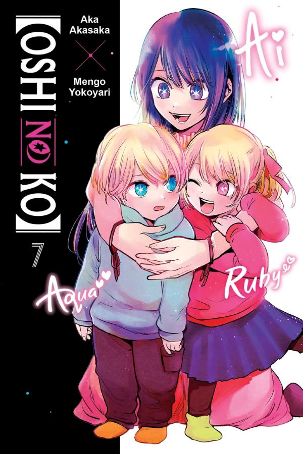 【OSHI NO KO】 〖Yen Press〗